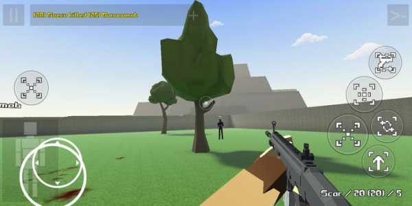 GoreBox 2 screenshot 2