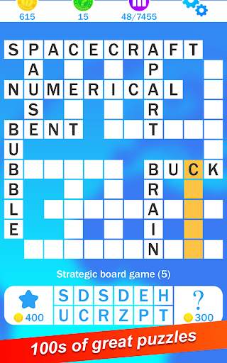 World's Biggest Crossword screenshot 6