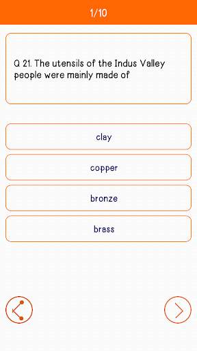 History GK In English (Quiz) screenshot 4