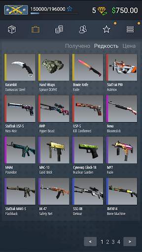 Case Simulator Ultimate CS 2 скриншот 15