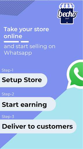 Becho 24x7 - Free Online Store | Delivery | Reward screenshot 1