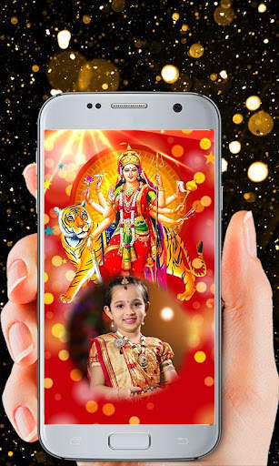 Durga Maa Photo Frames screenshot 3
