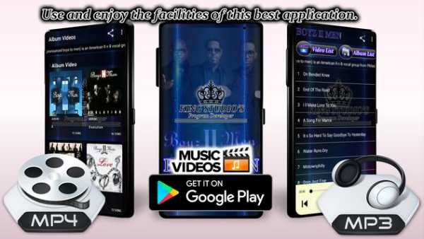 BOYZ II MEN screenshot 7