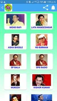 Indian Radio (All India Radio) screenshot 4