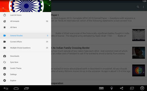 IAS screenshot 3