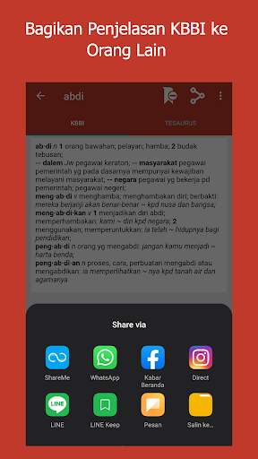Kamus Besar Bahasa Indonesia - Online & Offline screenshot 5