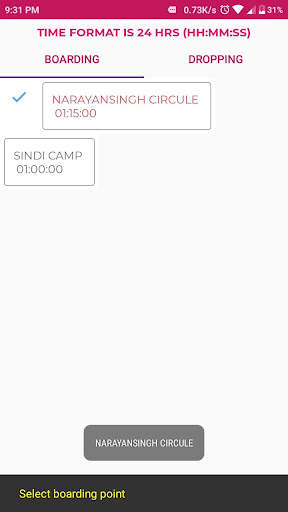 RSRTC RESERVATION APP screenshot 2