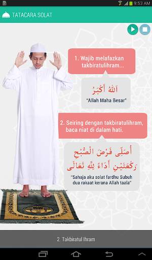 Solat Fardhu screenshot 11