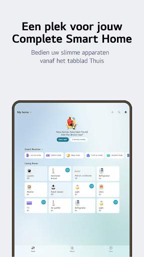 LG ThinQ screenshot 7