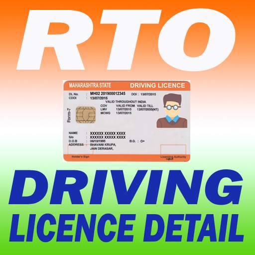 Driving License Status (Learning Driving License) 1.3