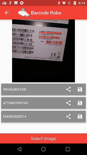 Roboscan 2 تصوير الشاشة