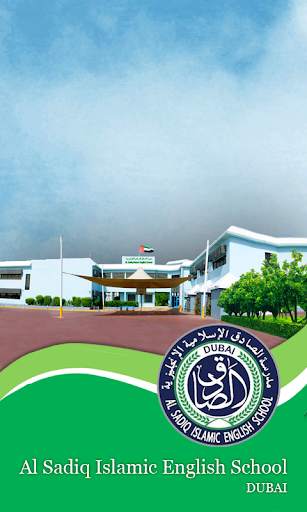 AlSadiq Islamic English School screenshot 1