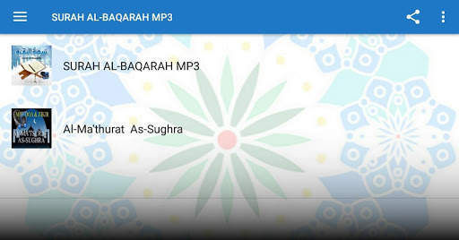 SURAH AL-BAQARAH MP3 screenshot 6