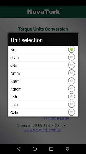 NovaTork Torque Calculator screenshot 5