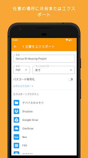 Genius Scan - PDF Scanner screenshot 5