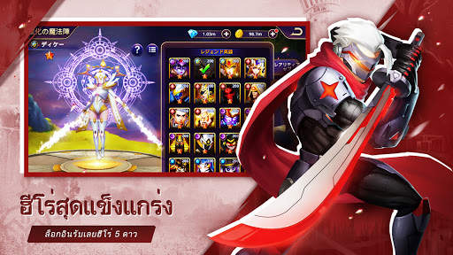 D-MEN screenshot 3