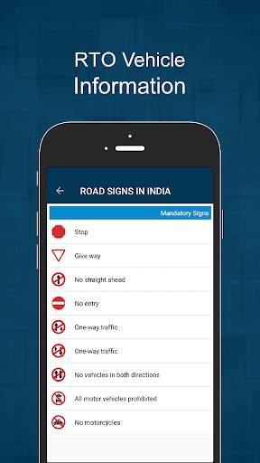 RTO Vehicle Information screenshot 5