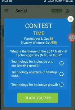 Snapdeal Winner Prize screenshot 1