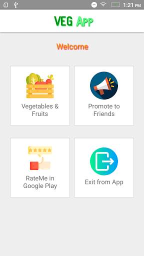 VEG APP 2 تصوير الشاشة