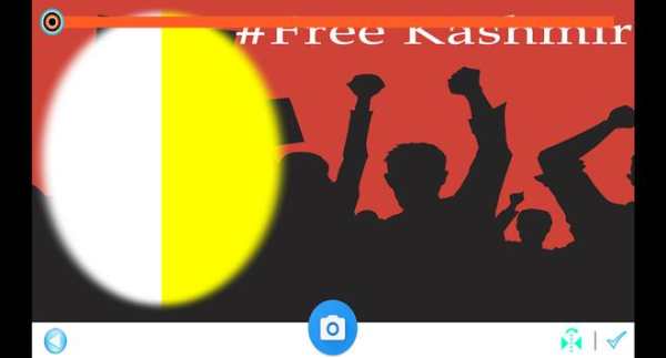 Kashmir Day Photo Frames screenshot 9