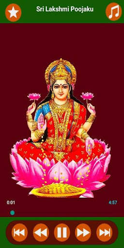 Lakshmi Devi Songs screenshot 10
