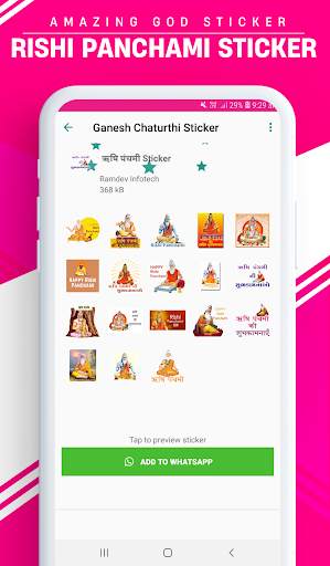 Ganesh Chaturthi Sticker for WhatsApp screenshot 5