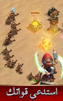 Clash of Desert screenshot 3
