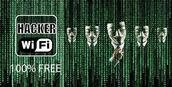 wifi hacker password prank screenshot 1