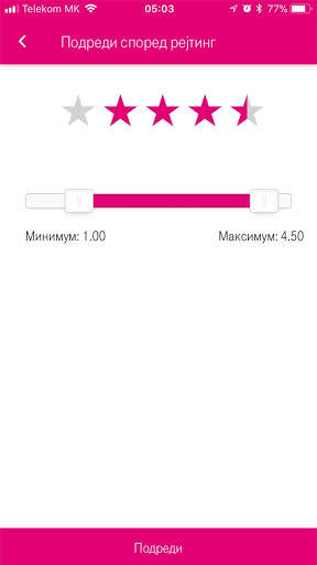 Telekom Market screenshot 4