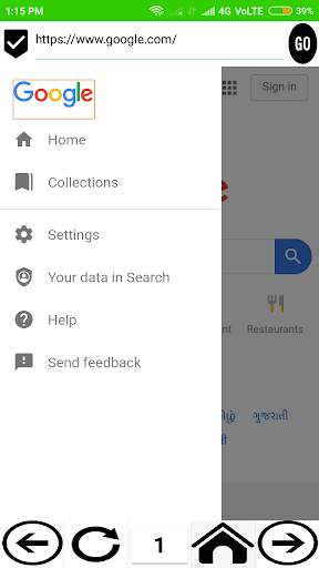 Private Browser screenshot 1