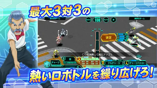 MedarotS - Robot Battle RPG - screenshot 1