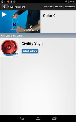 Yoyo & Kendama Tricks, Videos, and Store скриншот 6