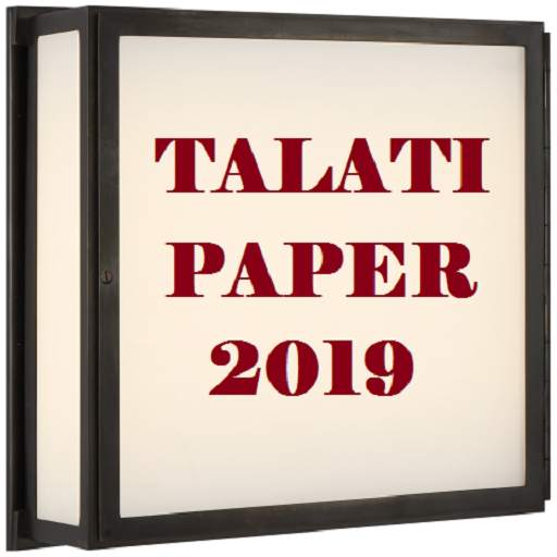 Talati Paper 2020 6.0