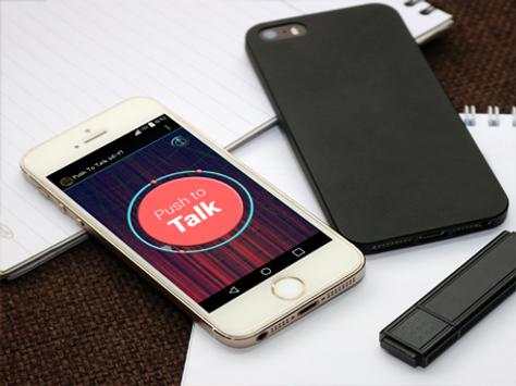Push To Talk  Wi-Fi network free ( Walkie Talkie ) screenshot 1