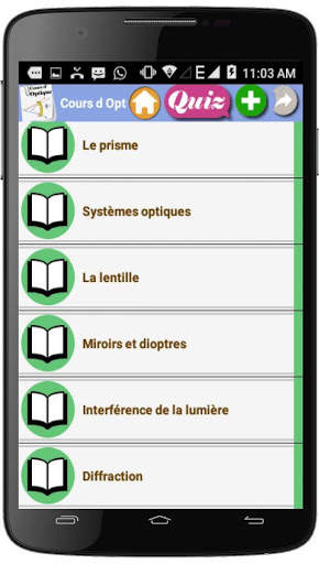 Cours d’Optique screenshot 3