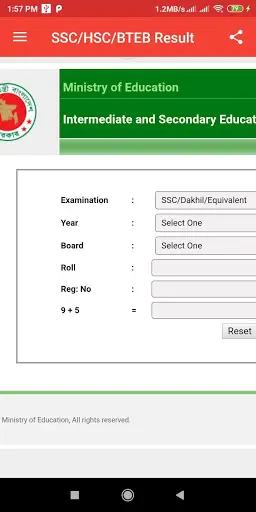 All Exam Result BD screenshot 4