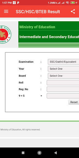 All Exam Result BD screenshot 4