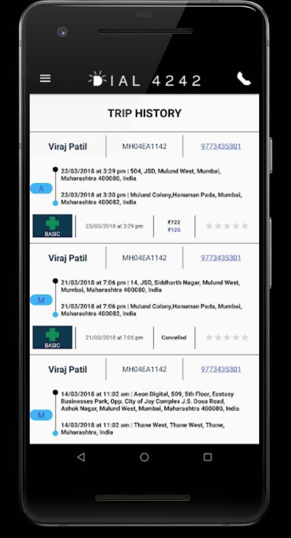 OWNER APP screenshot 4
