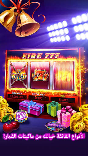 DoubleX Casino-FREE SLOTS GAME 5 تصوير الشاشة