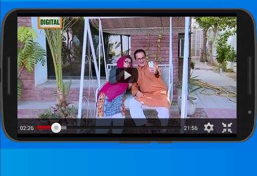 Pak: Bulbulay All Episodes screenshot 4