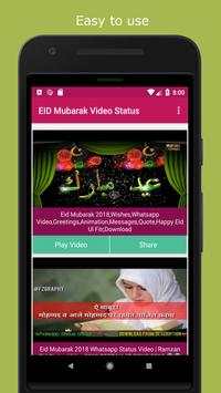 Eid Mubarak Video Status screenshot 3