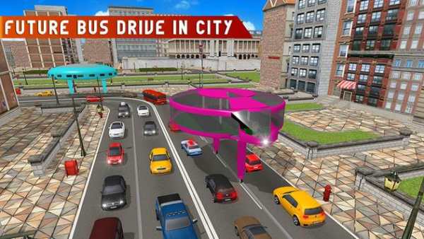 Gyroscope Future Coach Bus Driving Simulator screenshot 1