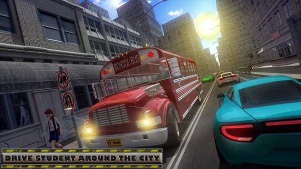 High school bus simulator 2017 screenshot 2