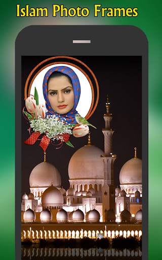 Islamic Photo Frames screenshot 3