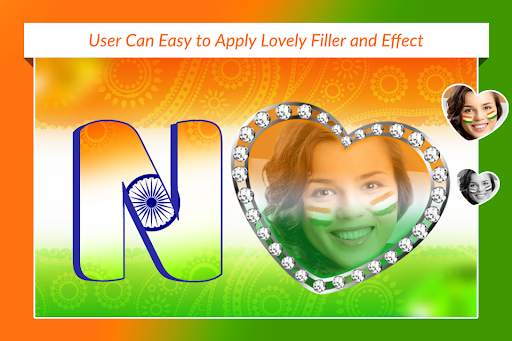 Indian Flag Text Photo Frame screenshot 3