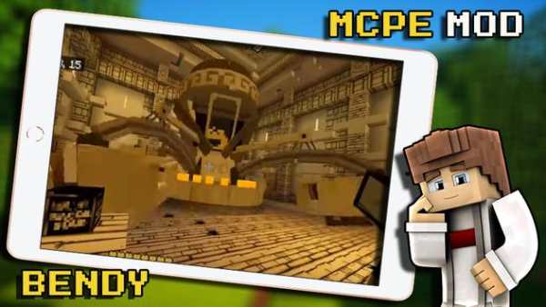 Mod Bendy untuk MCPE screenshot 4