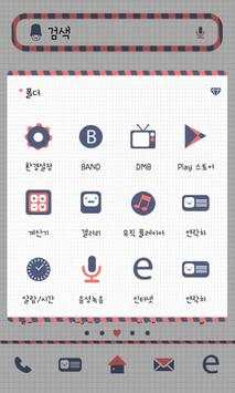 Russian doll dodol launcher screenshot 2