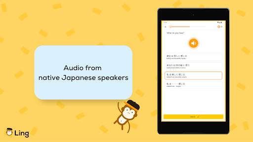 Learn Japanese with Ling screenshot 12