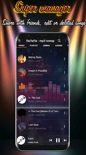 Music player Xtotal screenshot 5