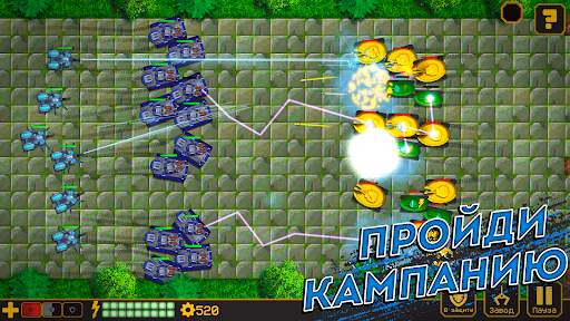 Tanks Defense screenshot 3